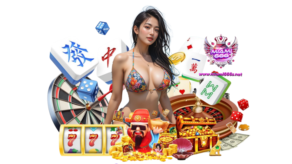 miami666 คาสิโนเกมพนันออนไลน์ระบบใหม่ล่าสุด ทางเลือกการใช้
